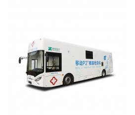 移動P2+核酸檢測車